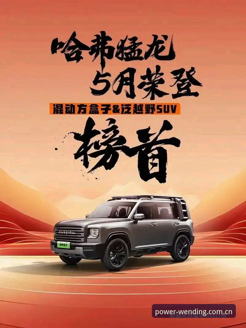 pg问鼎平台老用户分享：用实力兑现每一次热爱赛程推送功能详解的实战经验